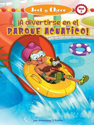cover image of ¡A divertirse en el parque acuático!